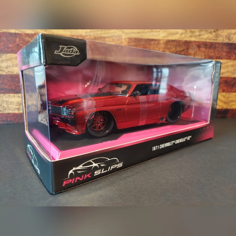 Chevrolet Chevelle SS 1971
